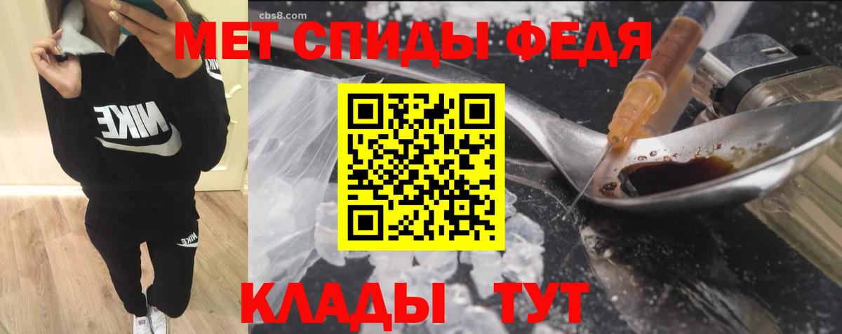 ссылка на мегу зеркало  АМФ 97%  АМФ  Вход с VPN  Amphetamine  Бузулук 
