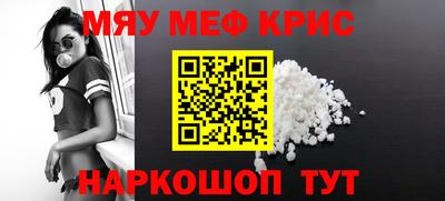 амф Ликино-Дулёво