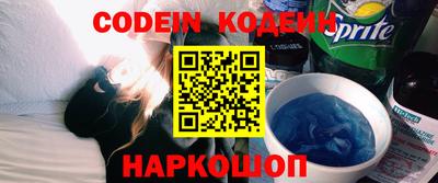 ешки Ливны