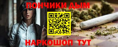 амф Ликино-Дулёво