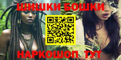 ешки Ливны