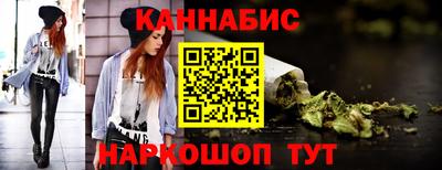 амф Ликино-Дулёво