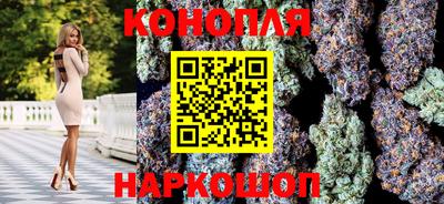 ешки Ливны