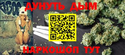 ешки Ливны