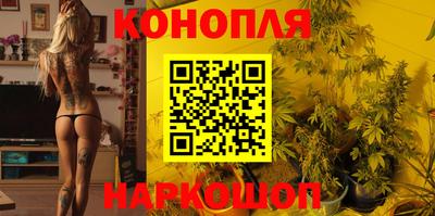 винт Лесосибирск