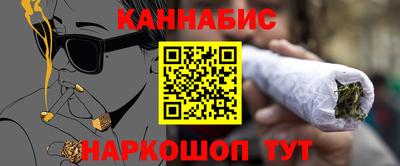 амф Ликино-Дулёво