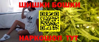 винт Лесосибирск