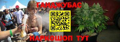 ешки Ливны