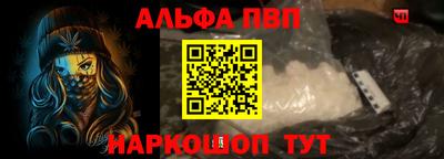 амф Ликино-Дулёво