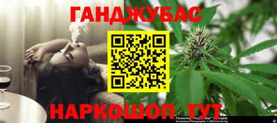 ешки Ливны