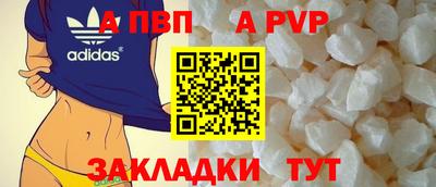 амф Ликино-Дулёво