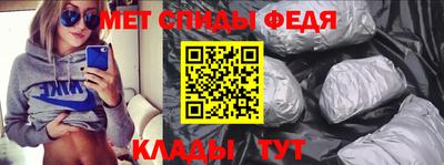 ешки Ливны