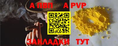 амф Ликино-Дулёво