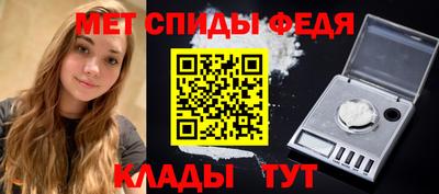 амф Ликино-Дулёво