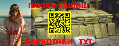 винт Лесосибирск