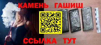 винт Лесосибирск