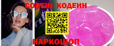 ешки Ливны