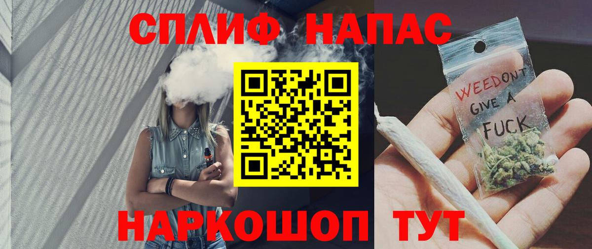 Марихуана гибрид  Конопля SATIVA & INDICA  Бузулук  Вход с VPN  Конопля марихуана  МАРИХУАНА OG Kush 